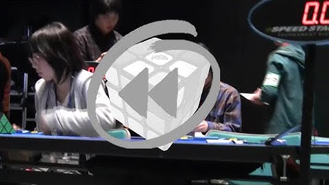 Yohei Oka (岡要平) SloMo Former Pyraminx World Record Average (3.65) Solve 3