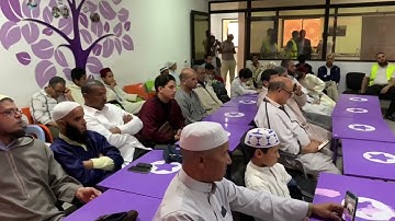 الجزء الاخير من مسابقة القران الكريم باشراف من شركة الزا مراكش 2023