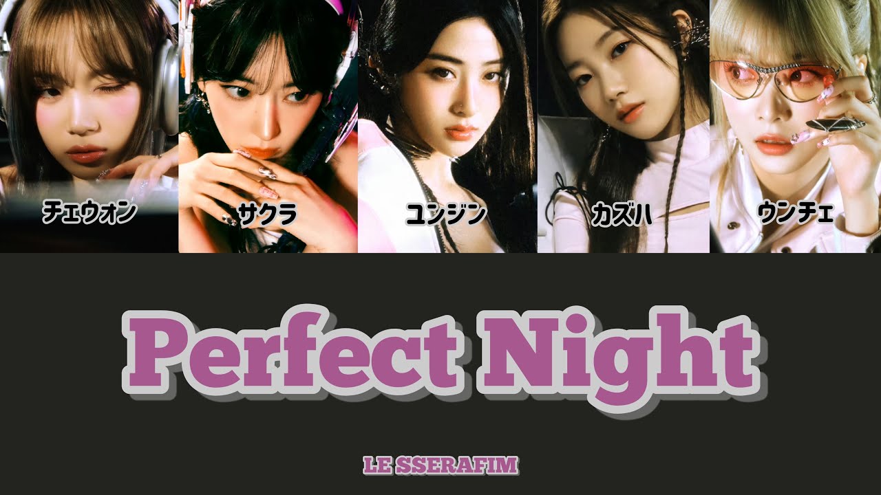 LESSERAFIM カズハ　NPOP perfect night