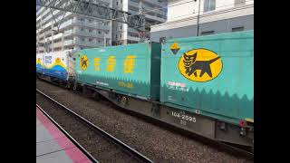 1050列車2025年11月11日EF210-148