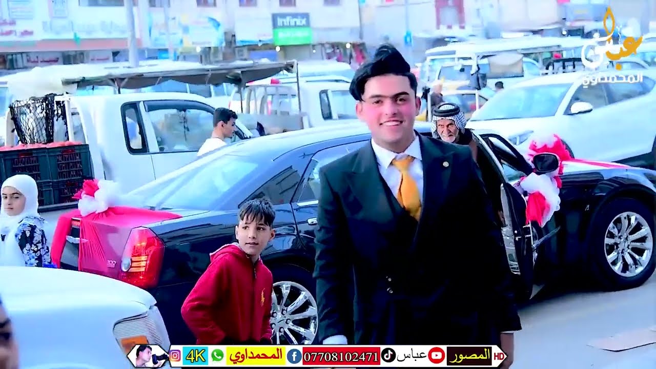 لعيون الغالي العريس حسن رائد الصرخي  تدلل حبيبي للحجز وستفسار على 07708102471 المصور عباس المحمداوي