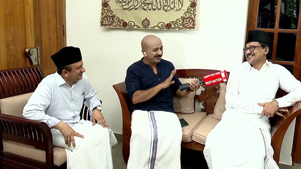 'പാണക്കാട് കുടുംബത്തിൽ ഇത്രയും വാർത്ത പ്രാധാന്യം കിട്ടിയ കല്യാണം വേറെ ഉണ്ടാവില്ല' | Malappuram