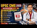 UPSC CMS 2026 Notification Out 🔥|Apply Now|Eligibility|Fees|Exam Date & Pattern #upsc #upsccms #neet