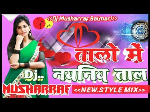 Talo me nainital baki sab talaiya dj remixdj remix song taalon mein nainital  dj masedur rangeela