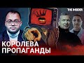 Кто стоит за Соловьевым и другими пропагандистами