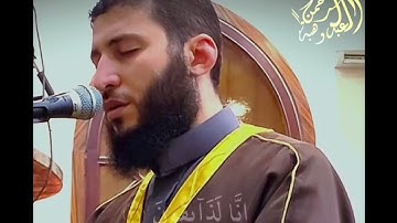ما تيسر من سورة الصافات شيخ عبدالرحمن وهبة تلاوة خاشعة