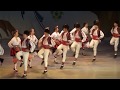 Дайчово 