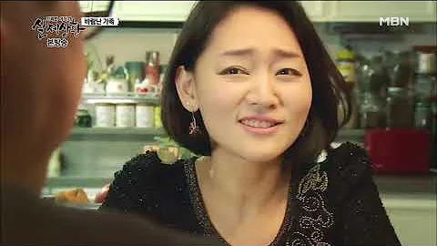영화 바람난 가족