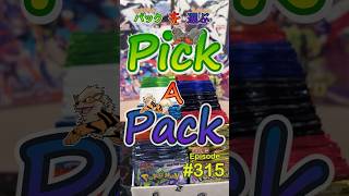 Pick-A-Pack Episode 315 #pokemon #ptcg #pokemontcg #pokemoncard