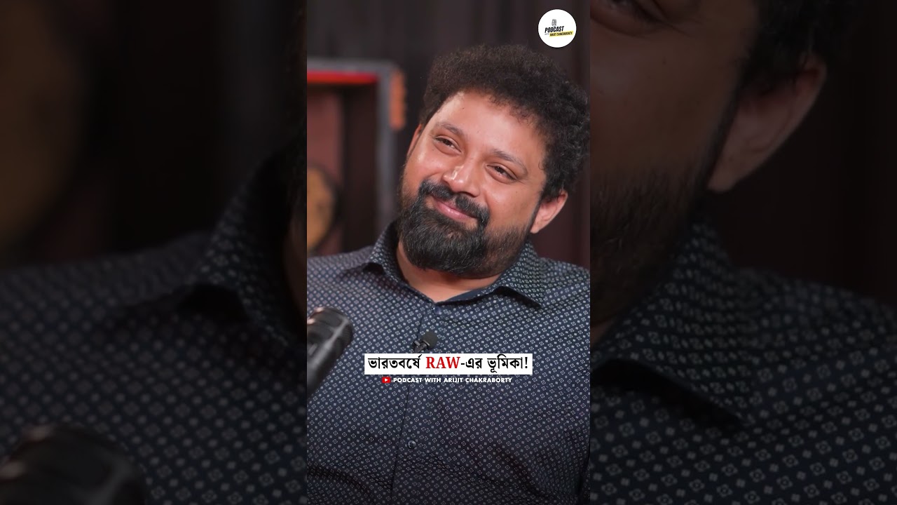 Research and Analysis Wing — Why is it considered as the invisible shield of our country