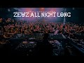 Zeuz all night long at bootshaus cologne