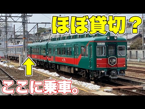 【ほぼ貸切で乗れる！？】南海の観光列車こうや花鉄道天空に乗ってきた！ - Nankai Railway Koya Line TENKU -