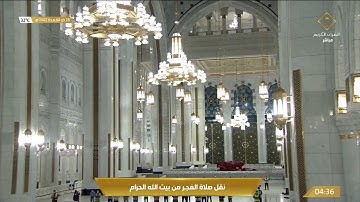 080-Surat Abasa سورة عبس