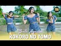 Bella agustin  kokoro no tomo cover animewibu dj remix