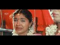        preethi nee illade naa hegirali kannada movie scene