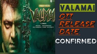 Valimai Hindi dubbed movie 2022|Ott Release date Confirmed|Ajith Kumar,Kartikeya,Huma Qureshi