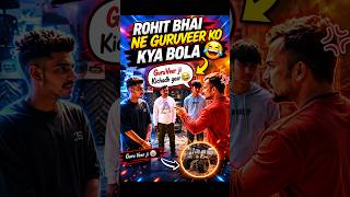 Rohit Bhai Ne Guruveer Ko kiya Roast 😂 #nishudaswal #rohitdeshwal #shorts #viral @nishu_deshwal