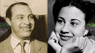 TERNURA ANTIGA - ELZA LARANJEIRA