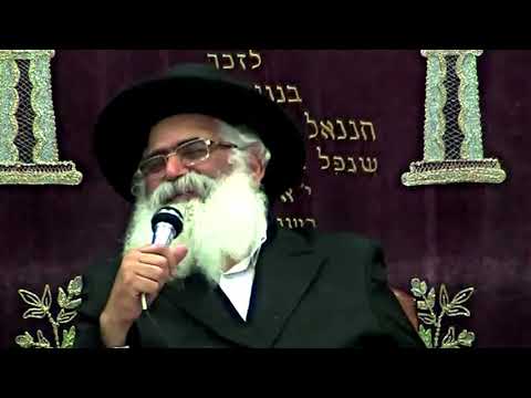 הרב יורם אברג'ל - המסר היומי - תפנה אליו - כ"ה אדר ב' תשע"ט