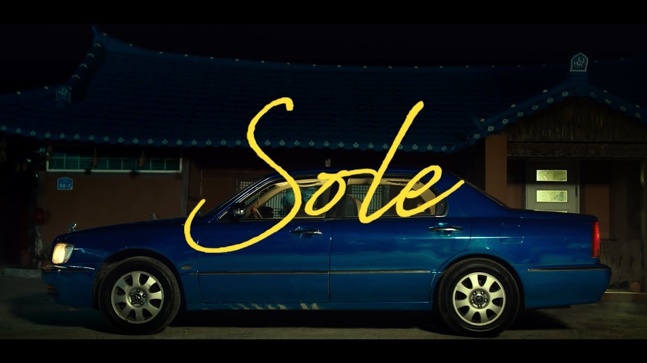 [MV] SOLE(쏠) RIDE (feat. THAMA) YouTube
