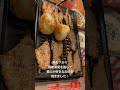 94歳義父、コロナに感染
