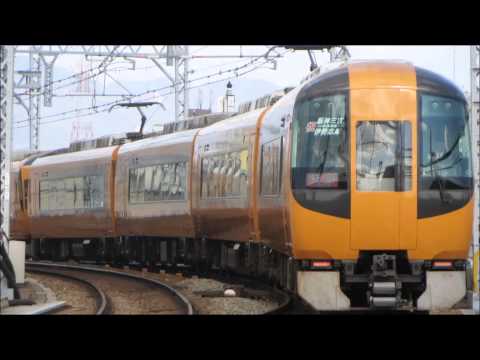 【鉄道PV】とある3府県の相互乗入