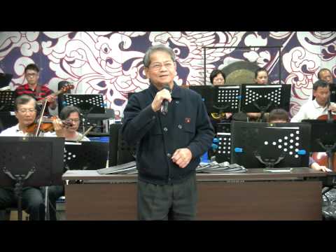 臺灣長雲樂集 2014/03/02 林春男-男人的汗