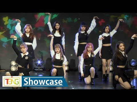Weki Meki(위키미키) 'Butterfly' Showcase Stage…수화로 무대 꾸며 (쇼케이스, La La La, 라 라 라, 최유정, 김도연)