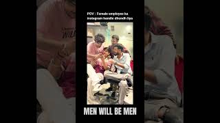 MEN WILL BE MEN #viralshort #officefun #youtubeshorts #corporatememes