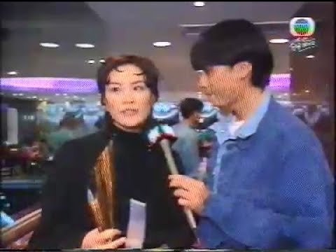 娛樂新聞眼 - 叱咤樂壇頒獎典禮後台採訪（1993）