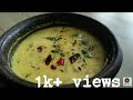 thenga aracha ozhichu curry(malayalam)
