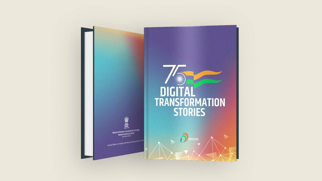 75 Digital Transformation Stories | Azadi Ka Digital Mahotsav