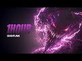 LXWSTXR GODFUNK 1 Hour Version 