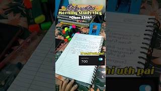 💐 morning study vlog ✨|| class 12th || studyroutine ||  #class12 #studywithme #youtubeshorts #shorts