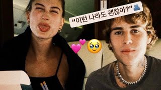 Justin Bieber  As I Am s     