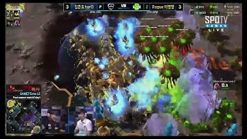 Rogue Baneling Drops herO