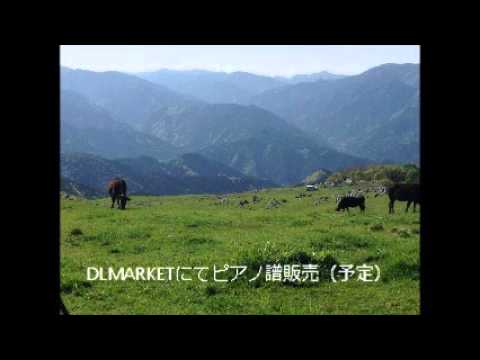 【ピアノ　楽譜】僕に彼女ができたんだ/SHISHAMO【ピアノ譜販売中】