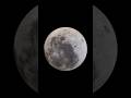 क्या चाँद 🌕 हमें छोड़कर जा रहा है?😱😎 #facts