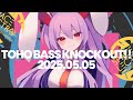 例大祭22『TOHO BASS KNOCKOUT!!』SPACELECTRO