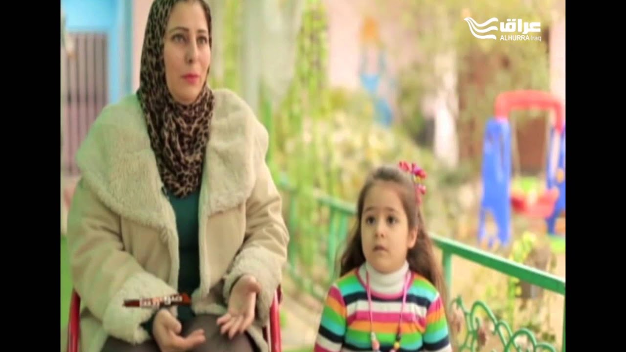 الحلقة 18 من برنامج (ضوء بيننا): روضة النجوم - الحرة عراق