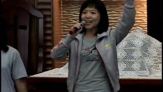 南崁大安教會20181014華語禮拜