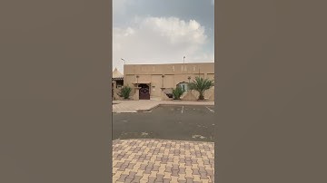 تلاوة مؤثرة بصوت الشيخ ماهر المعيقلي امام الحرم المكي