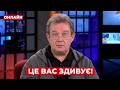💥ПЕНДЗИН: Українців ПОПЕРЕДИЛИ! Що буде з гривнею і чому м'ясо різко подорожчає