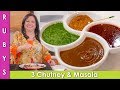 3 Chutney aur Masala for Dahi Vada & Chaat Special Recipe in Urdu Hindi  - RKK