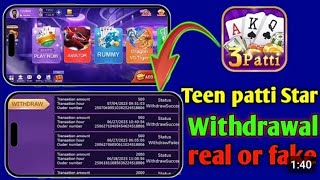 teen patti game 2025 l new teen patti 2025 l new teen patti game 2025 l teen patti game  screenshot 1