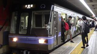 [60fps]名古屋市営地下鉄名城線 最終大曽根行 久屋大通駅 Nagoya Municipal Subway Meijo-line Hisaya-odori sta.