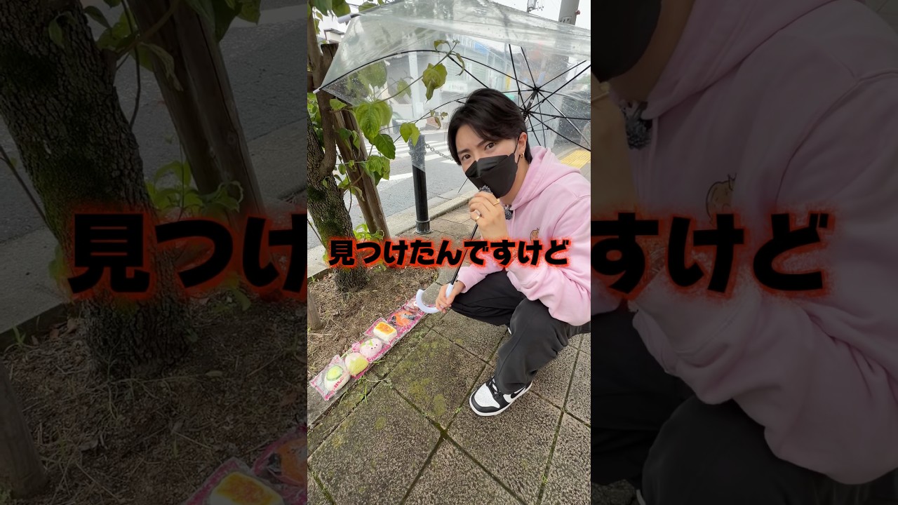 メロジョイ大量すぎる🤣#クレープ #らゆま #メロジョイ