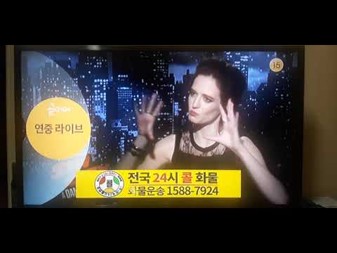 KBS 2TV-연중 라이브 NEXT영상(2020.10.23)