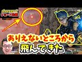 「APEX」このヴァルキリーのウルトの使い方が最強すぎた【翔丸/エーペックスレジェンズ】#shorts
