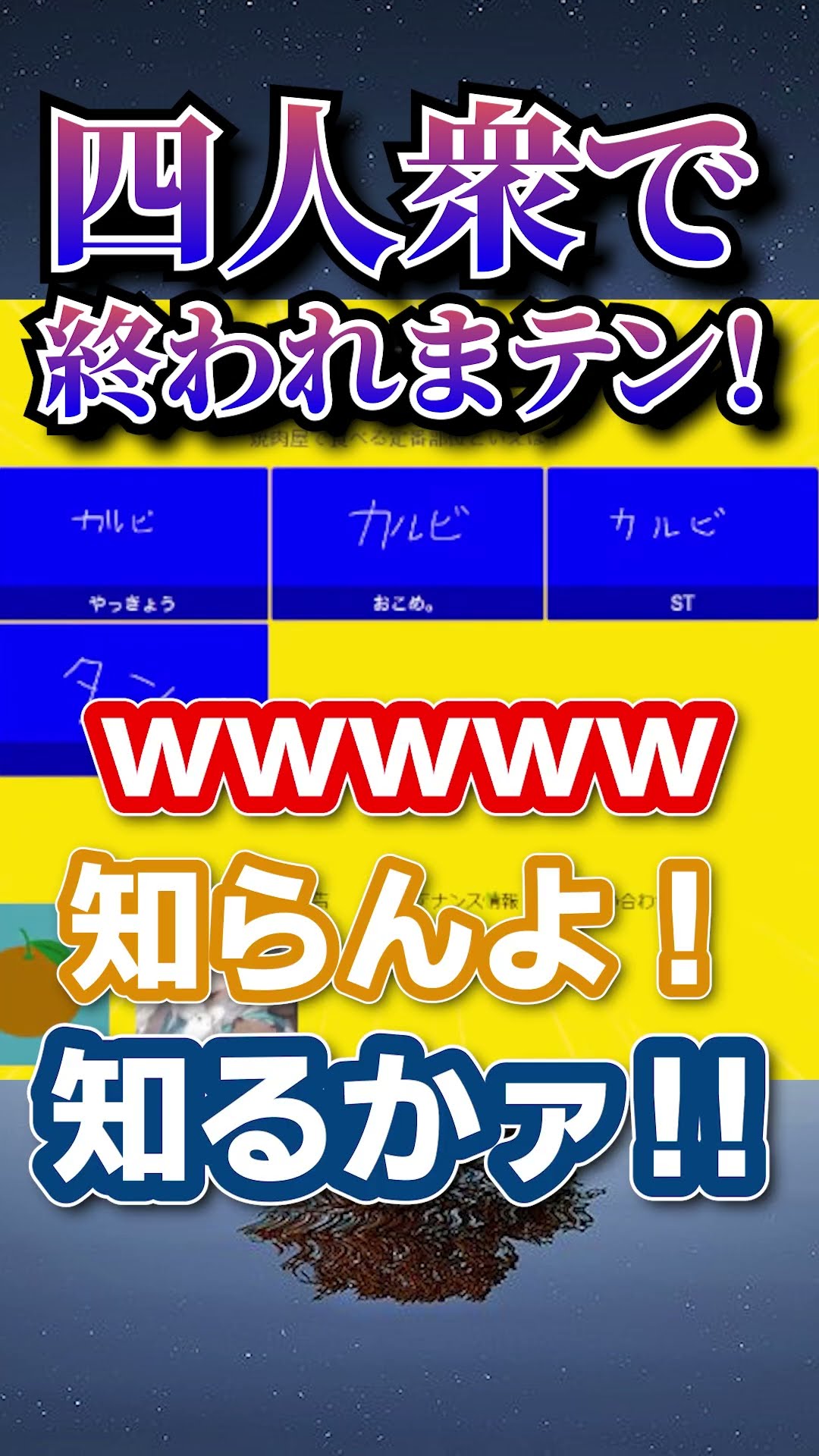 RiseupPlus_Okome. - YouTube